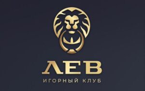 Lev